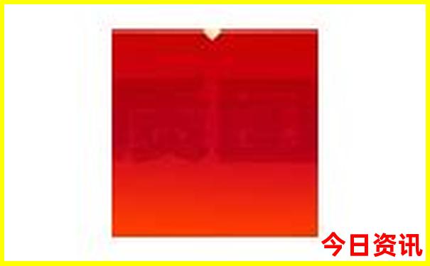 丛台公园必去的三个景点