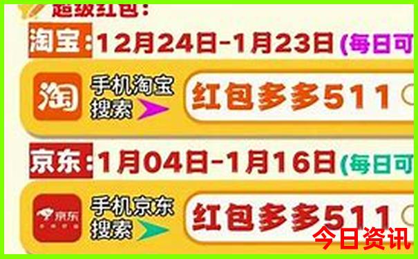 西昌旅游攻略三日游最佳路线